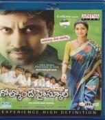 Golconda High School Telugu Blu Ray